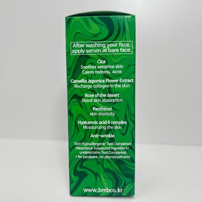 BMBCO The Cica Serum – Calming & Balancing Ampoule for Sensitive Skin | Vegan Korean Skincare with Tiger Grass – 30ml / 1.01 fl oz