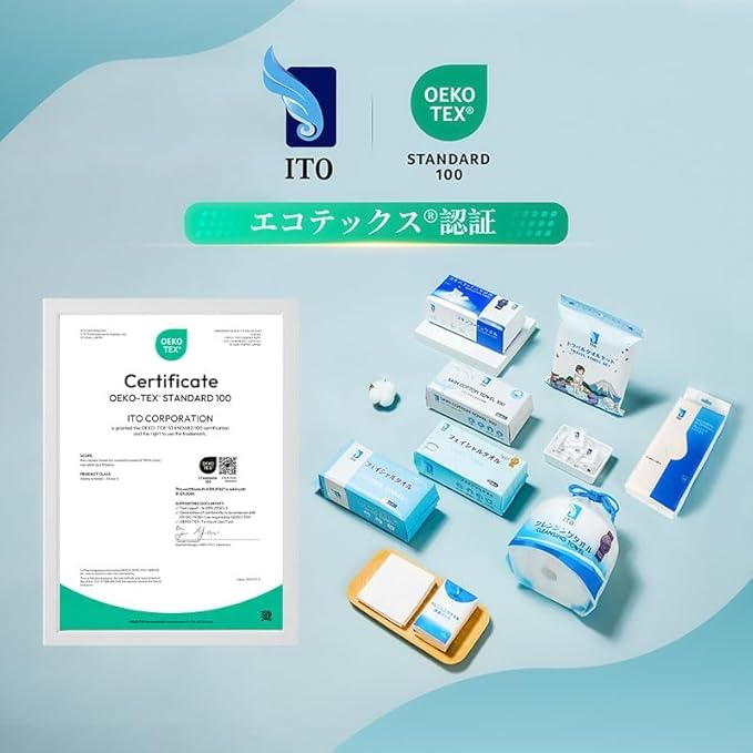 ITO Disposable Face Towel, Ultra-Soft 1-Second Quick-Dry Face Towels, Gentle for Sensitive Dry Oily Skin, Facial Towels for Daily Cleansing Makeup Removal (50 Count (Pack of 1))