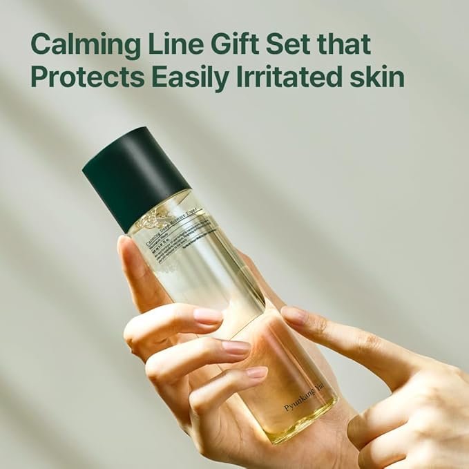 Pyunkang Yul PKY Calming Line Gift Box Set - Korean Facial Skin Care Essential for Daily Moisturizing, Safe on Acne Prone & Sensitive Skin, Vegan & Cruelty Free