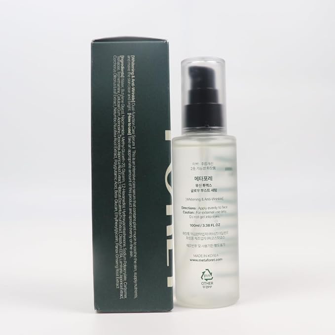 METAFORET Vegan Mucin 2x Boost Serum 3.38oz 100ml / Day and Night Face Moisturizer for Dry, Sensitive, Acne Prone Skin, Hydrating, Nourishing, Anti Aging