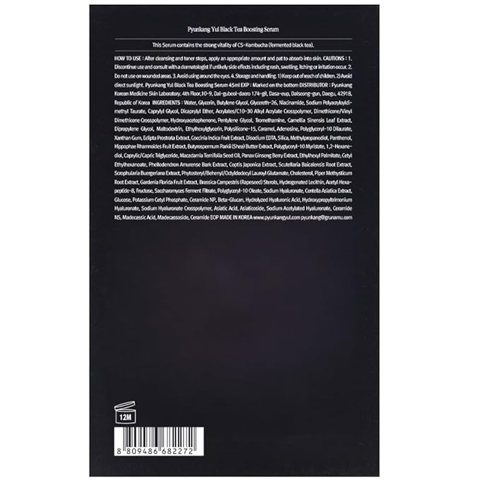 Pyunkang Yul PKY Black Tea Boosting Serum for Anti-aging, Condensed Nutrition for Fine Line Care with Kombucha, Ginseng Fruit Extract, Zero-Irritation, Korean Skincare (1.52 Fl. Oz, 45ml)