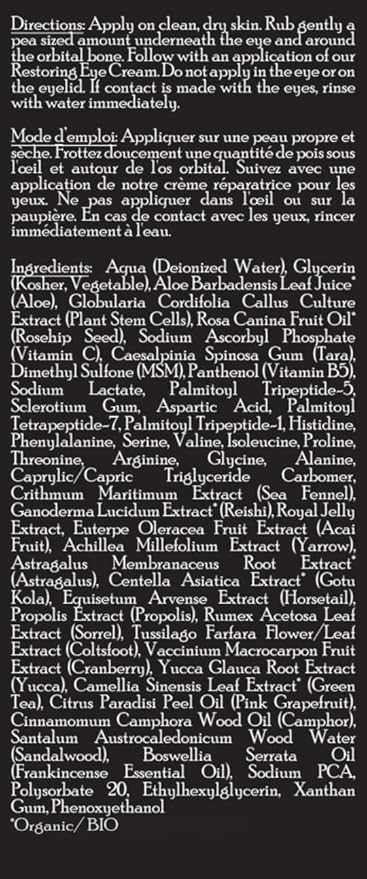 Brickell Men's Dark Circle Under Eye Treatment Serum For Men, Natural and Organic Eye Gel to Firm Men's Wrinkles, Reduce Dark Bags Under Eyes, and Promote Youthful Skin, 0.65 Ounce, Unscented