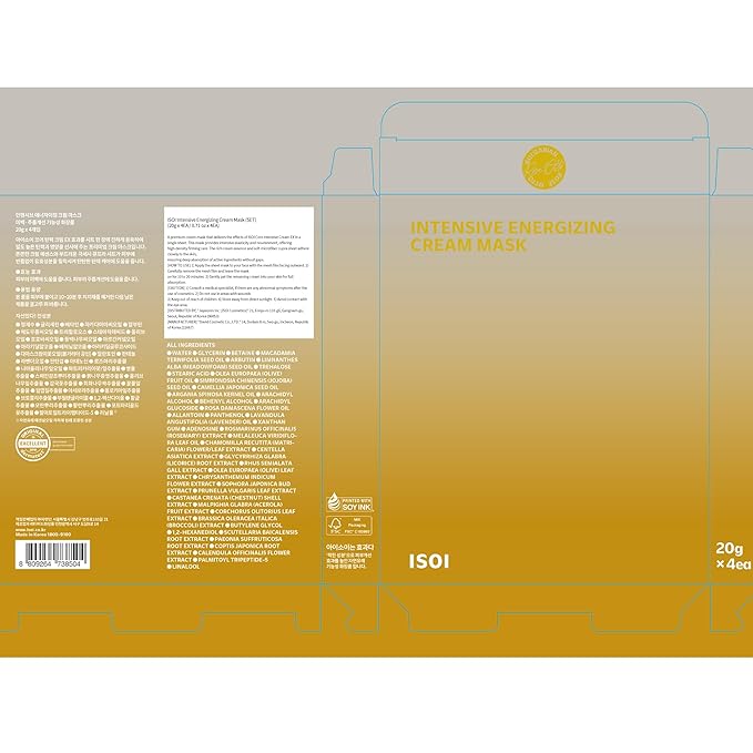 ISOI Intensive Energizing Cream Premium Sheet Mask for Skin Elasticity & Firmness, Infused with High-Moisturizing & Nourishing Firming Cream, Korean Face Mask (4EA)