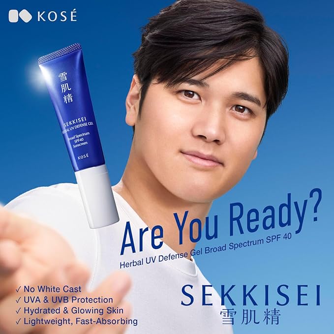SEKKISEI Herbal UV Defense Gel for Face Broad Spectrum Sunscreen, SPF40, 1 Ounce