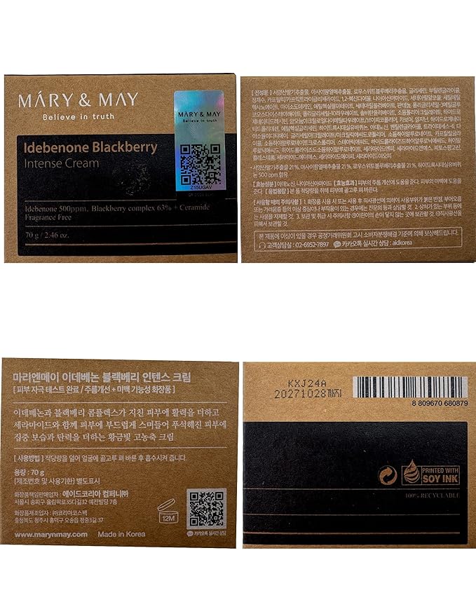 Mary&May Idebenone Blackberry Cream | Antioxidant Korean Moisturizer with 5 Ceramides & Hyaluronic Acid | Skin Barrier Repair & 48H Hydration | For All Skin Types (70g/2.46oz)