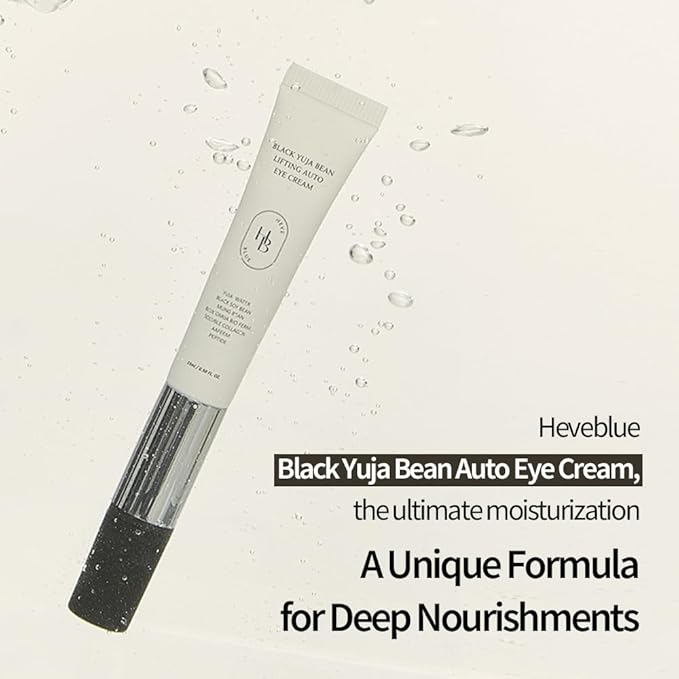 Black Yuja Bean Lifting Auto Eye Cream - Sensitive Skin, Vegan, Hypoallergenic, Korean Skincare, Wrinkle Care Device, Vibration Face Massage, Anti Aging, Collagen, Vibrating