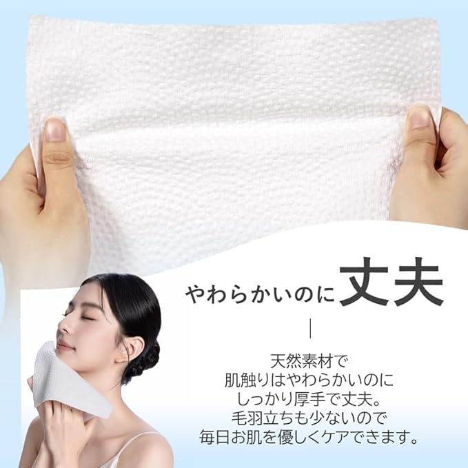 ITO Disposable Face Towel, Ultra-Soft 1-Second Quick-Dry Face Towels, Gentle for Sensitive Dry Oily Skin, Facial Towels for Daily Cleansing Makeup Removal (50 Count (Pack of 1))