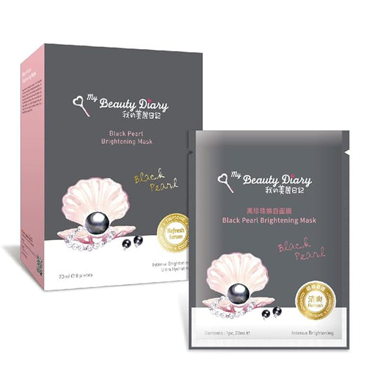 My Beauty Diary-Black Pearl Brightening Facial Mask, Intense Brightening and Ulta Hydrating, Rich Nutrition to Revitalize Dull Skin (8 Combo Pack)