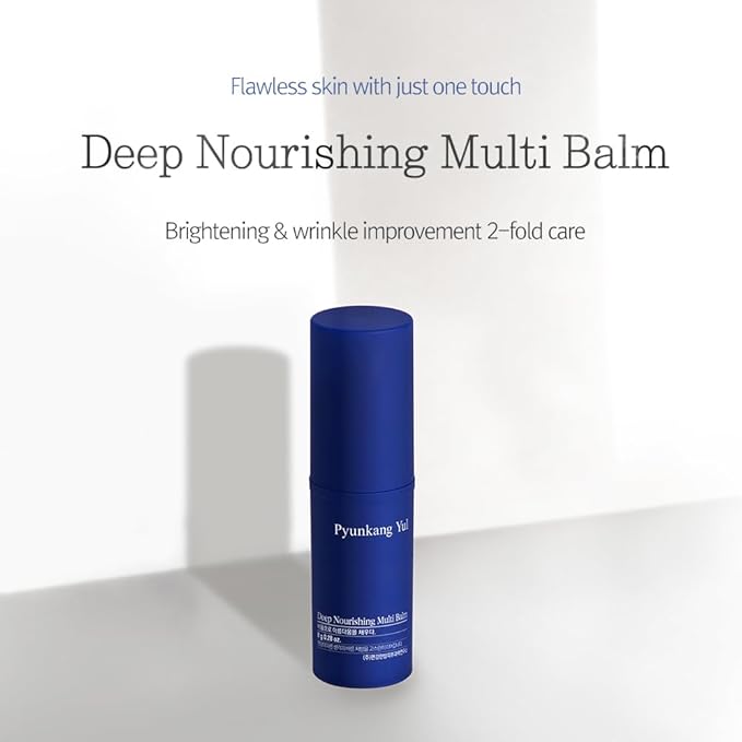 Pyunkang Yul PKY Deep Nourishing Multi Balm - 8g | Hydrating & Soothing All-in-One Balm for Face, Lips & Body