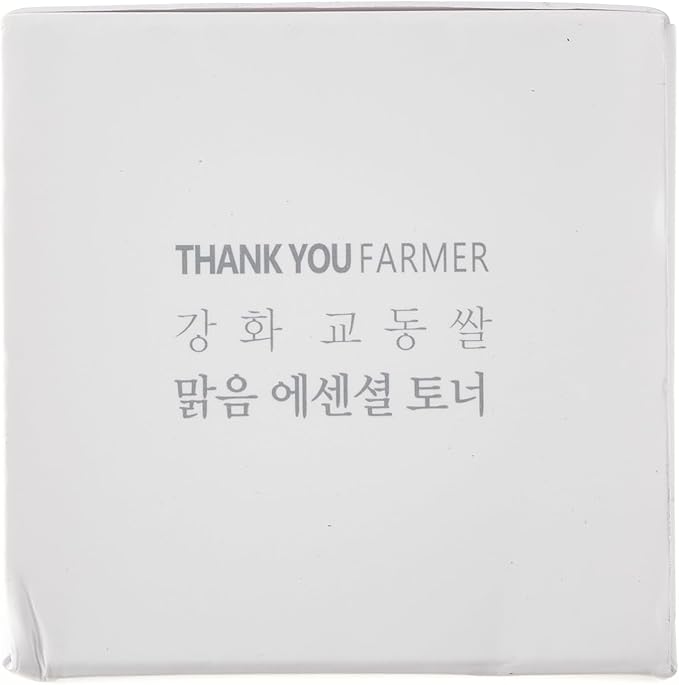 THANKYOU FARMER Rice Pure Toner – Hydrating K-Beauty Face Milk with Niacinamide & Centella – Vegan Korean Skincare for Men & Women, All Ages – Natural Toner for Dry, Sensitive Skin (7.03 oz)