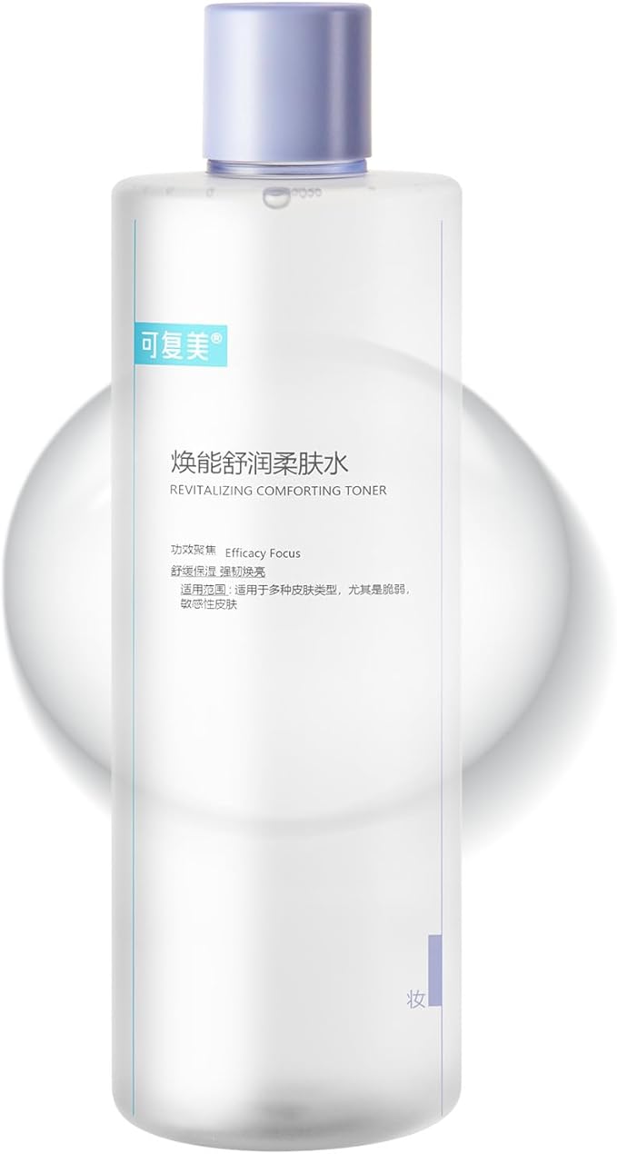 KOMFYMED Revitalizing Comforting Facial Toner with Ectoin & Hyaluronic Acid, Soothing & Hydrating Facial Essence for All Skin Types,Great for Cotton Pad Facial Masks, 500ml / 16.9 fl.oz