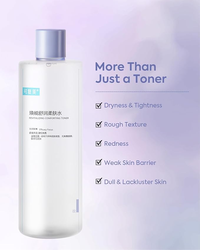 KOMFYMED Revitalizing Comforting Facial Toner with Ectoin & Hyaluronic Acid, Soothing & Hydrating Facial Essence for All Skin Types,Great for Cotton Pad Facial Masks, 500ml / 16.9 fl.oz