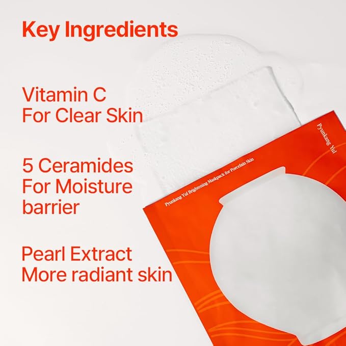 Pyunkang Yul PKY Radiance Vita Facial Mask Pack, Blemish Care with Pure Vitamin C, Improves Skin Firmness and Radiance, Adherence Gel Sheet, Vegan, Zero Irritation, Korean Skincare (10pcs)
