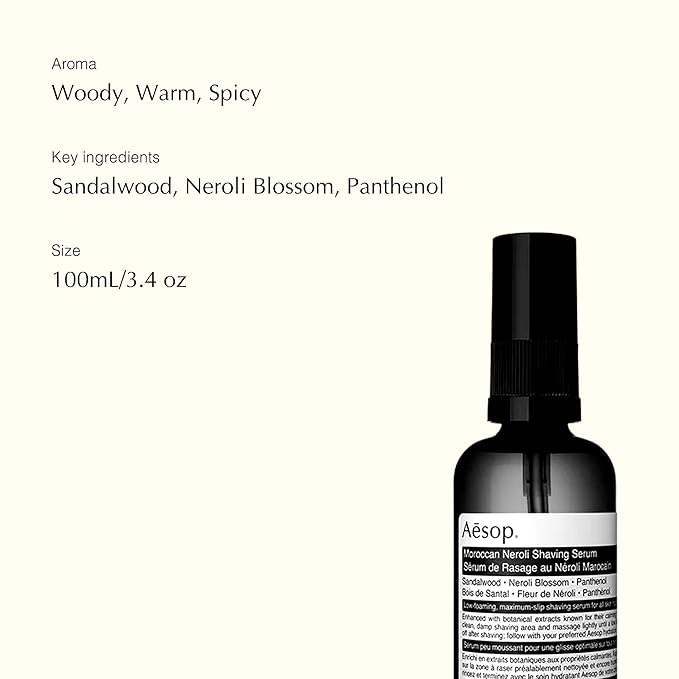 Aesop Moroccan Neroli Shaving Serum | Razor Bump Treatment | Calms and Softens Skin | Maximum Slip For Razor-Close Shave 100 ml / 3.3 oz