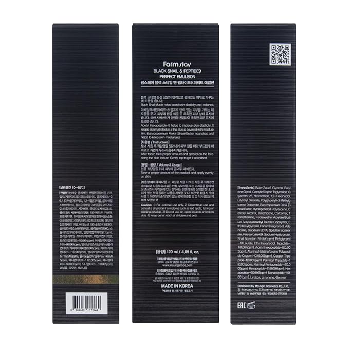 FARMSTAY Black Snail & Peptide 9 Perfect Emulsion, Snail Mucin Moisturizer for Elastic & Glow, Hydrating & Soften, Anti-aging, Barrier Repair, for Women & Men, Korean Skin Care, 4.05 fl.oz