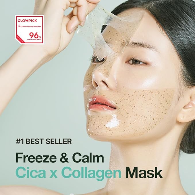 NDP Collagen Cica Cooling Hydro Mask – World’s First Freeze-Ready Hydrogel Face Mask with 55,000Da Vegan Collagen, Real Mugwort & Centella – Korean Mask for Sensitive Skin, 36g x 4ea