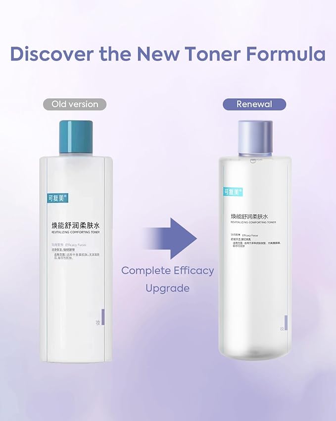 KOMFYMED Revitalizing Comforting Facial Toner with Ectoin & Hyaluronic Acid, Soothing & Hydrating Facial Essence for All Skin Types,Great for Cotton Pad Facial Masks, 500ml / 16.9 fl.oz