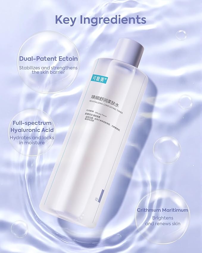 KOMFYMED Revitalizing Comforting Facial Toner with Ectoin & Hyaluronic Acid, Soothing & Hydrating Facial Essence for All Skin Types,Great for Cotton Pad Facial Masks, 500ml / 16.9 fl.oz