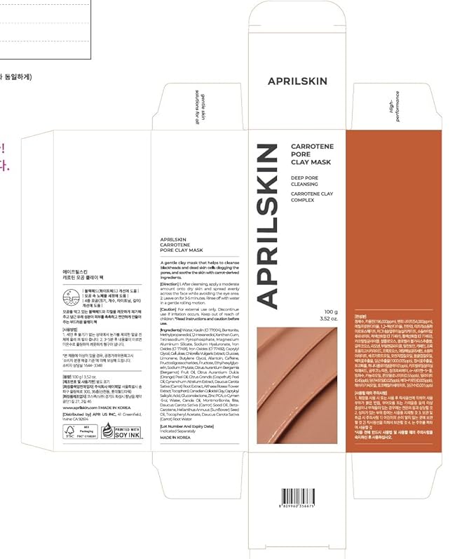 APRILSKIN Carrotene IPMP 3-Min Quick Dry Pore Caring Clay Mask | Kaolin & Zinc PCA | Reduces Pores & Sebum | Cooling Effect | Vegan | Gentle Exfoliation | Korean Skin Care | 100g 3.52 oz.