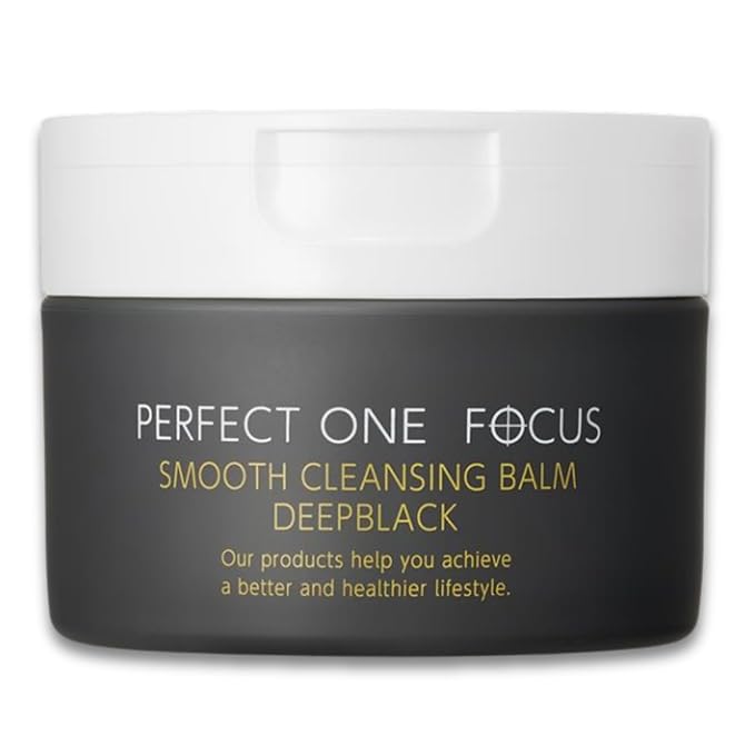 Smooth Cleansing Balm Deep Black – 2.64oz (1, Black), Makeup Remover Balm, Pore Cleanser for Skincare with Charcoal and Gold Vitamin C – Clears Pore Clogs, Hydrating Ceramides and Gentle Face Cleanser