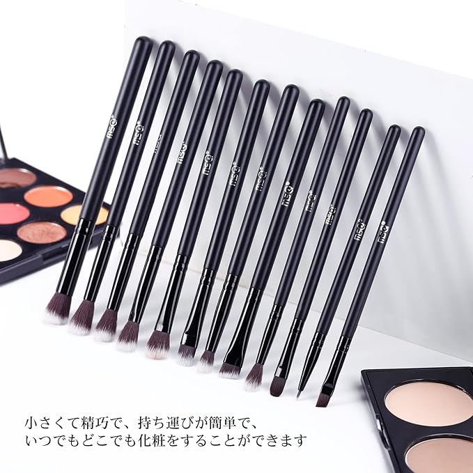 MSQ Eye Makeup Brushes 12pcs Eyeshadow Makeup Brushes Set with Soft Synthetic Hairs & Real Wood Handle for Eyeshadow, Eyebrow, Eyeliner, Blending(Black without bag)