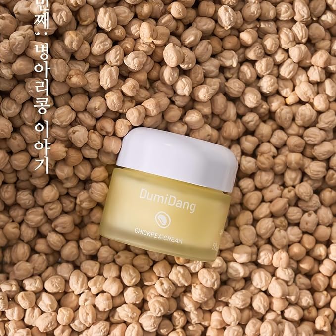 Chickpea Cream - Korean Traditional Vegan Skincare Formula, Deep Moisture Cream with Fermented Chickpeas, Squalane & Shea Butter, 50g | 1.76oz.