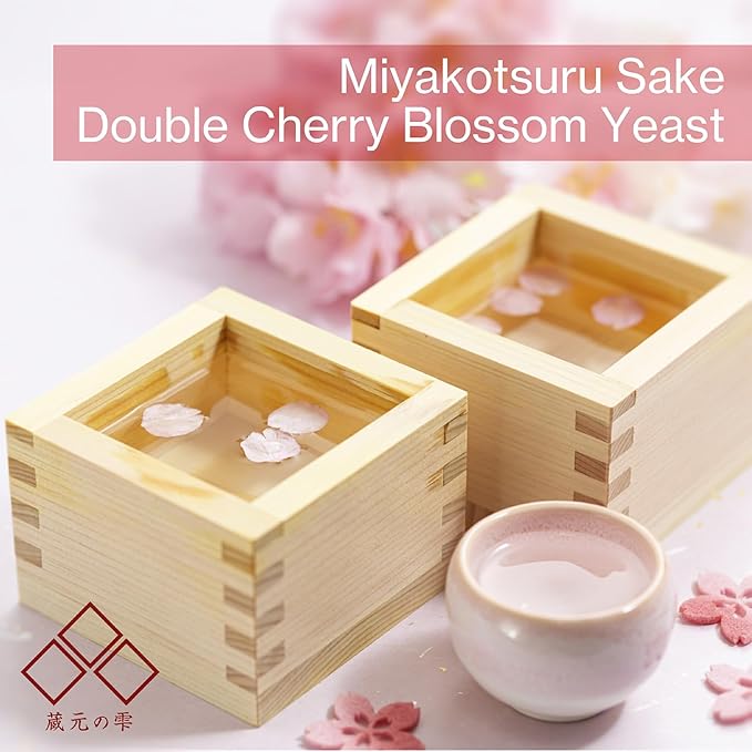 Japanese cherry blossom face cream Face Moisturizer Hydrating Sakura Rice Vitamin C “Kuramoto-no-Shizuku” Lightweight (0.7 oz)