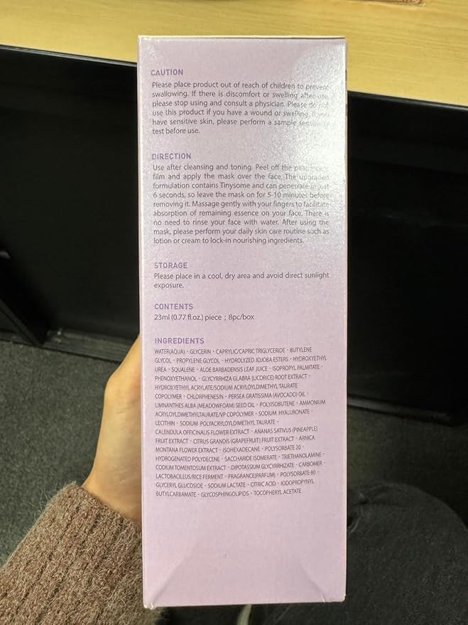 My Beauty Diary Squalene Restorative Hydrating Facial Face Mask (8 Sheets) - New English Version