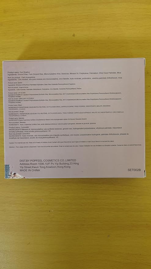 All-in-One Makeup Gift Set Carry All Makeup Kit for Women Full Kit With Aluminum Case Lipgloss Lipstick Concealer Blush Foundation Face Powder Eyeshadow Palette Cosmetic Palette #3