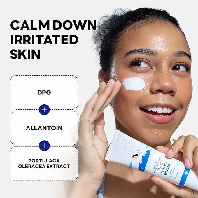 ROUND LAB Birch Juice Moisturizing UV LOCK SPF 45 | NBC No1 SPF, Glow Sunscreen for Daily Skincare, Non-toxic, UV Protection, Lightweight, Oil-Free, Organic, Korean Sunscreen (1.69 Fl Oz)