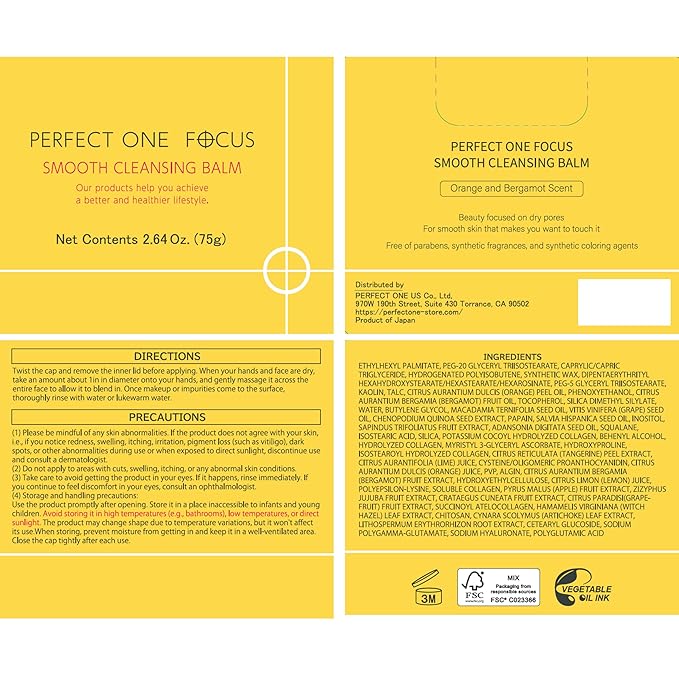 Smooth Cleansing Balm – Hydrating Makeup Remover Balm, Pore Cleanser with Hyaluronic Acid, Collagen, Vitamin C, and Natural Extracts – Gentle Face Cleanser Skincare – 2.64oz, 2-Pack