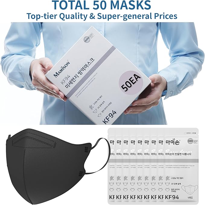 50 Packs, Made in KOREA Premium KF94 Fine Dust Protection Individually Packaged Face Mask