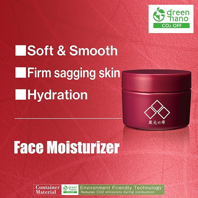 Japanese cherry blossom face cream Face Moisturizer Hydrating Sakura Rice Vitamin C “Kuramoto-no-Shizuku” Lightweight (1.76 oz)