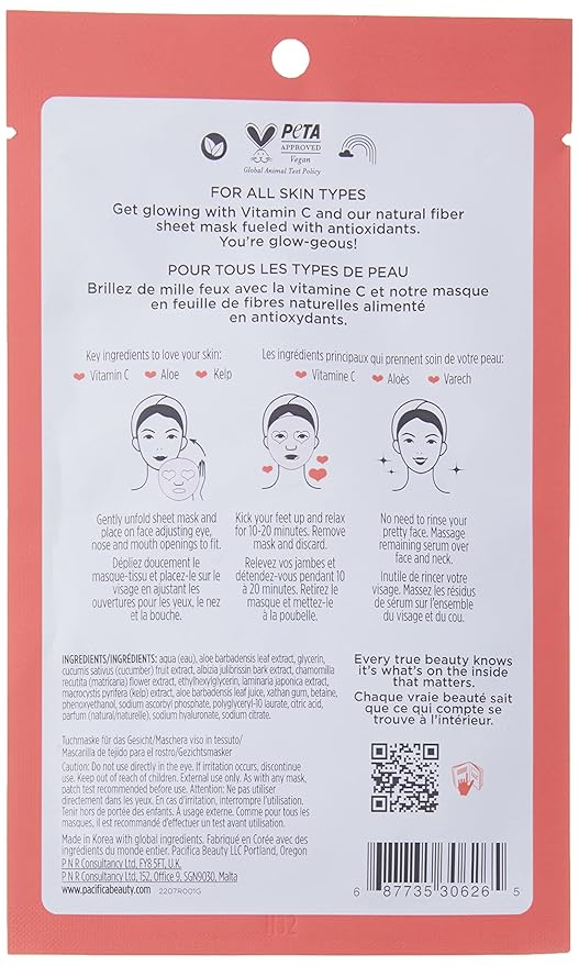 Pacifica Beauty, Glow Baby Brightening Face Mask, Sheet Mask, Skincare, Vitamin C, Aloe, Kelp, Brightening, Glowing Skin, Dullness, Fine Lines, Dark Spots, Dry Skin, Vegan & Cruelty Free (Pack of 2)