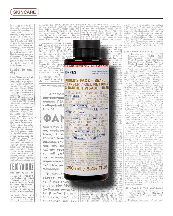 KORRES Athenian Grooming Cleansing Gel for Face & Beard, Deep Cleanser with Achillea Millefolium Extract & Salicylic Acid, Removes Oil & Dirt, Vegan, Silicone & Paraben Free, Matte Finish, 8.45 Fl Oz